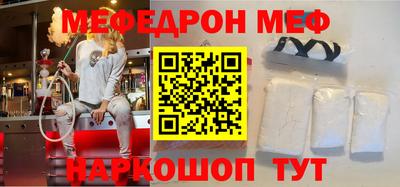 герыч Лесосибирск