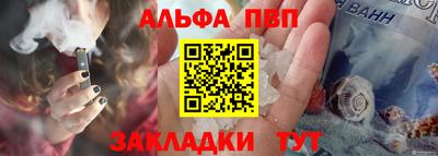 бутик Ликино-Дулёво