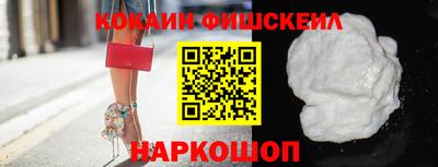 сатива Ливны