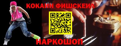 сатива Ливны