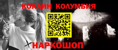 герыч Лесосибирск