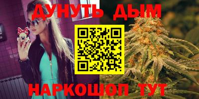герыч Лесосибирск
