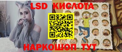 герыч Лесосибирск