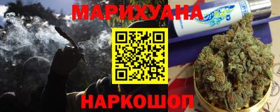 бутик Ликино-Дулёво