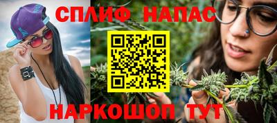 герыч Лесосибирск