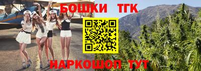 герыч Лесосибирск