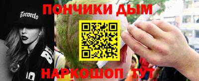 герыч Лесосибирск