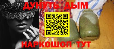 герыч Лесосибирск