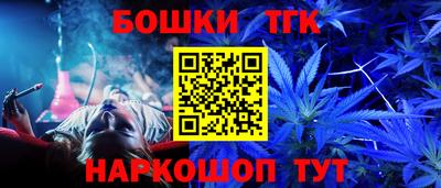герыч Лесосибирск