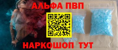 бутик Ликино-Дулёво