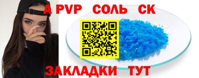 бутик Ликино-Дулёво