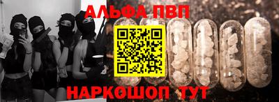 бутик Ликино-Дулёво