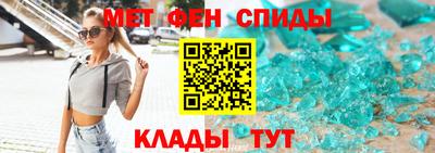 бутик Ликино-Дулёво