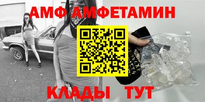 бутик Ликино-Дулёво