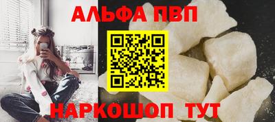 бутик Ликино-Дулёво