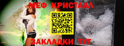 бутик Ликино-Дулёво