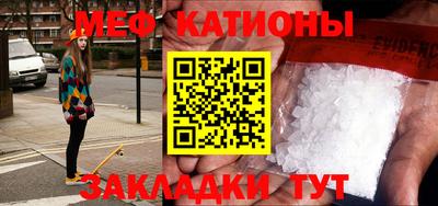 бутик Ликино-Дулёво
